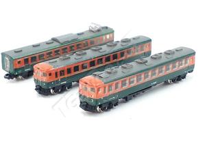 Japan Railways 165 Series